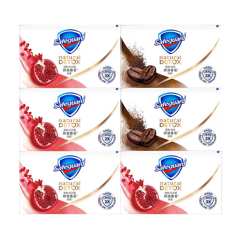 舒肤佳 红石榴咖啡排浊香皂