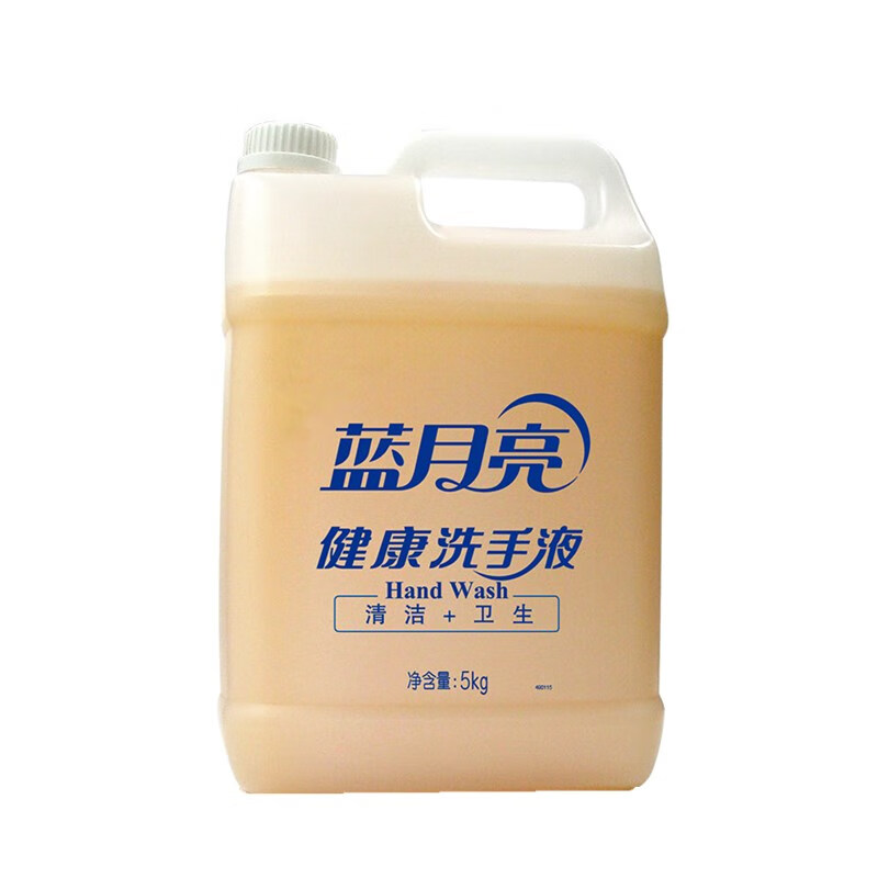 蓝月亮 健康洗手液