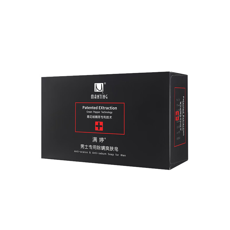 满婷 男士除螨爽肤香皂
