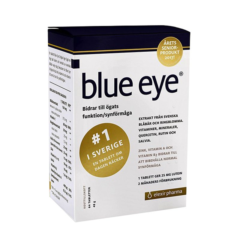 蓝眼睛 叶黄素护眼片