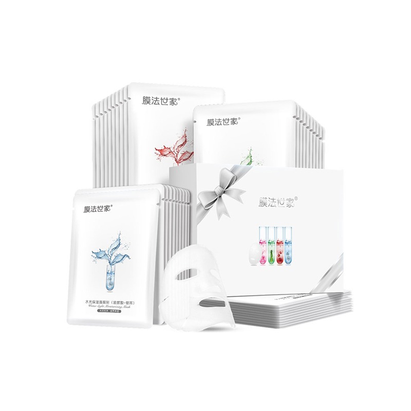 膜法世家 水光保湿亮肤 面膜