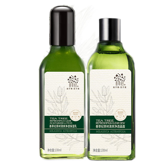善草纪 茶树精油水乳套装