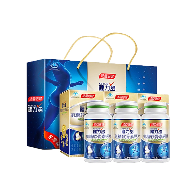健力多 日常养护 氨糖礼盒