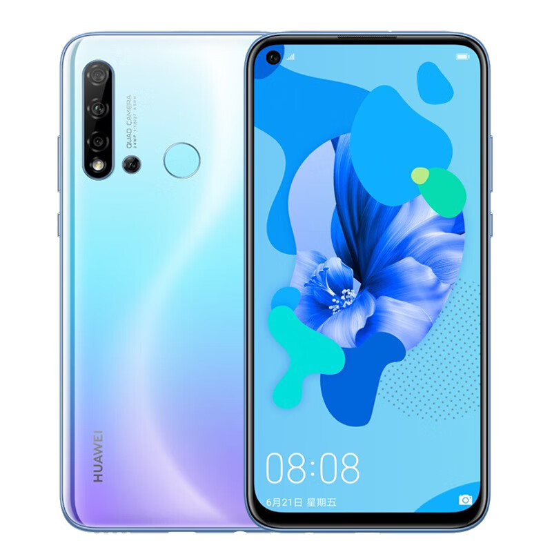 华为 运行稳定不卡顿手机