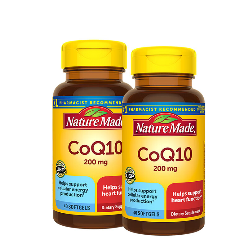 天维美 美国进口q10辅酶胶囊