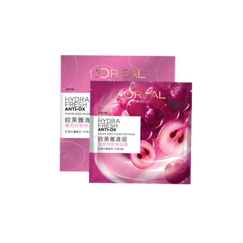 欧莱雅 葡萄籽鲜粹 面膜