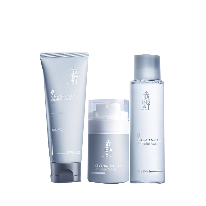 赤野 清爽美肤 护肤套装