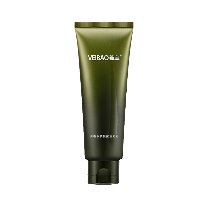 荟宝 补水修护 洗面奶