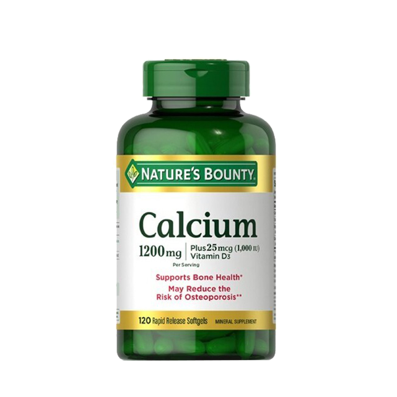 自然之宝 维生素D3钙质软胶囊