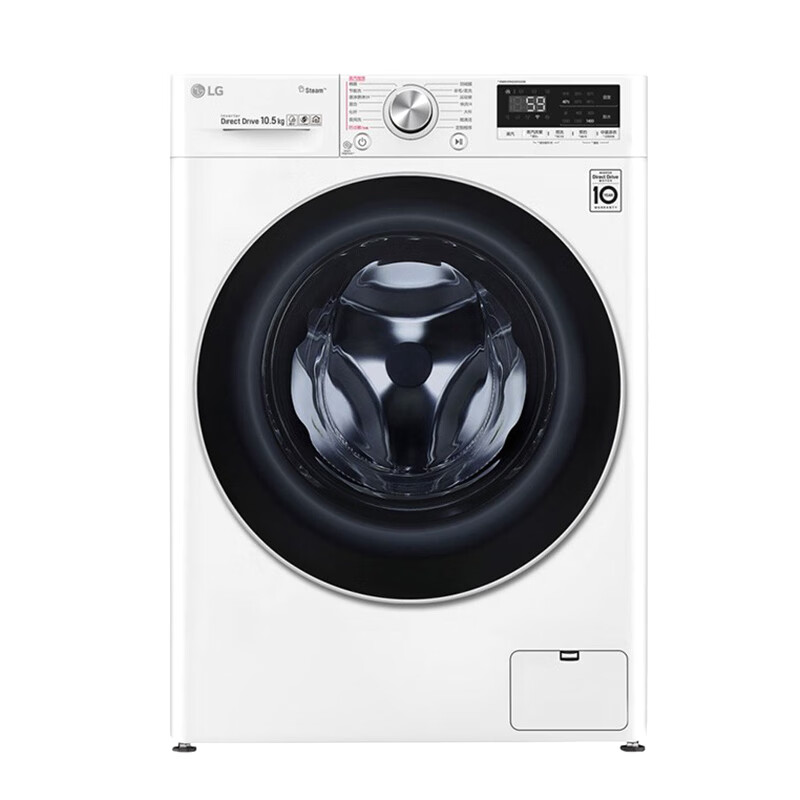LG高效除菌洗衣机