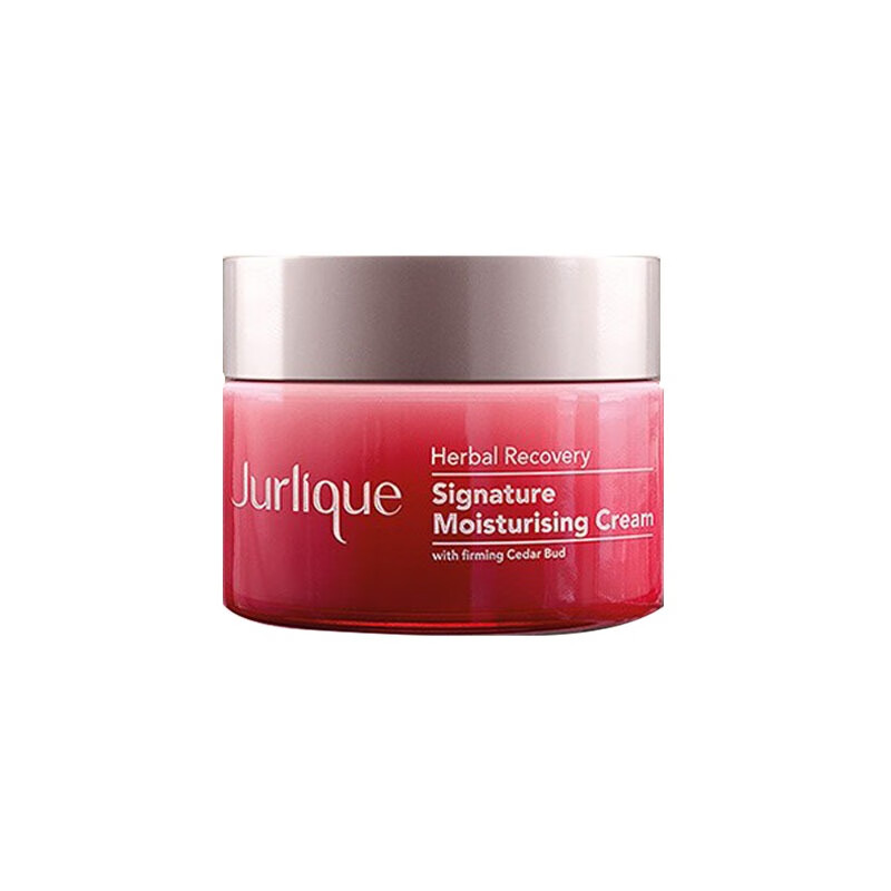 茱莉蔻 植物萃取保湿面霜