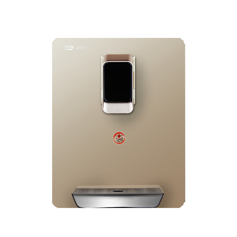 汉斯顿 钢化玻璃饮水机