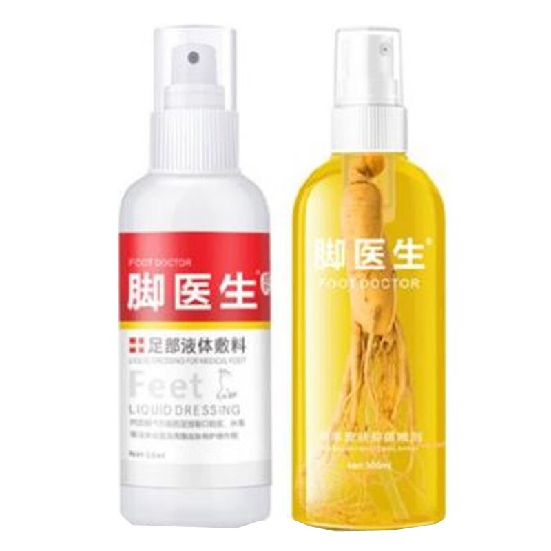 脚医生脱皮脚气喷雾