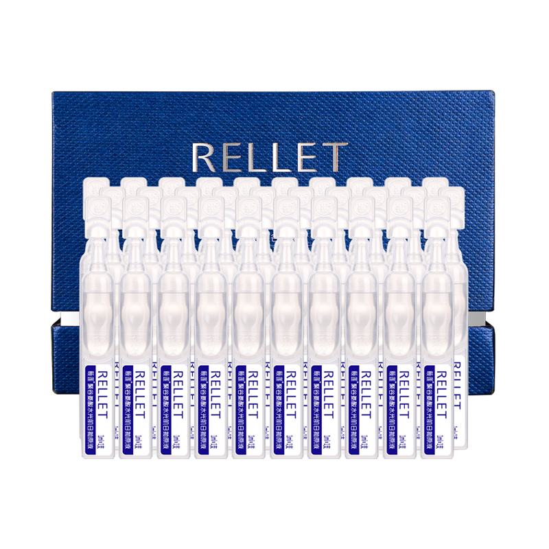 颐莲 玻尿酸原液面部精华