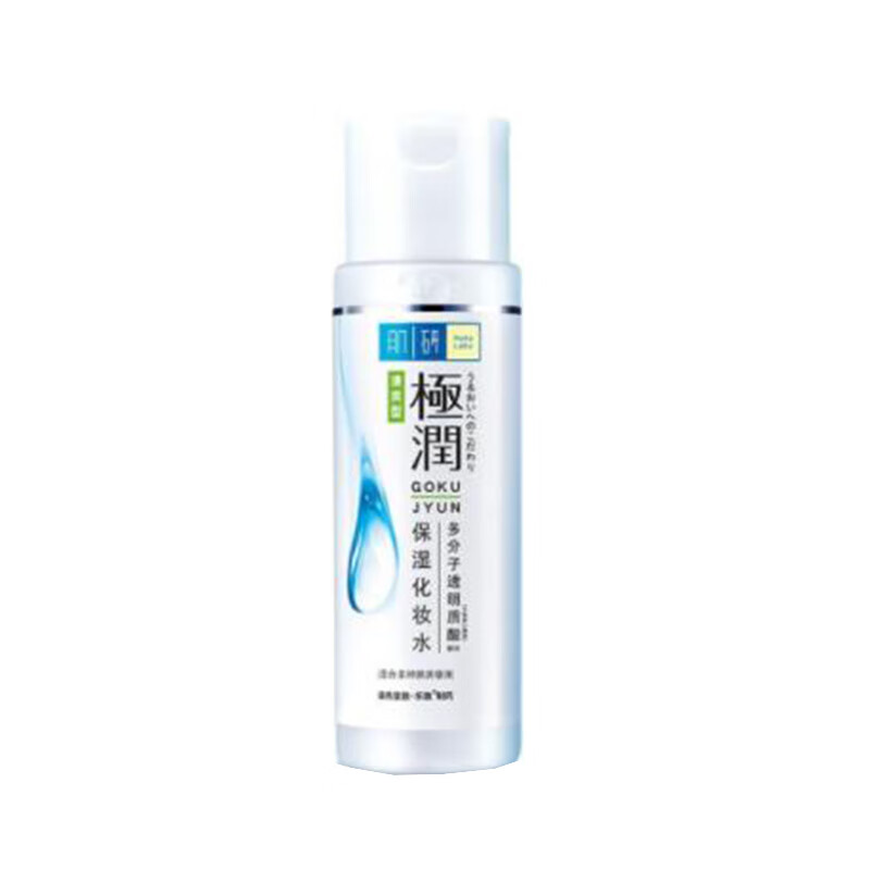 肌研 极润清爽型爽肤水