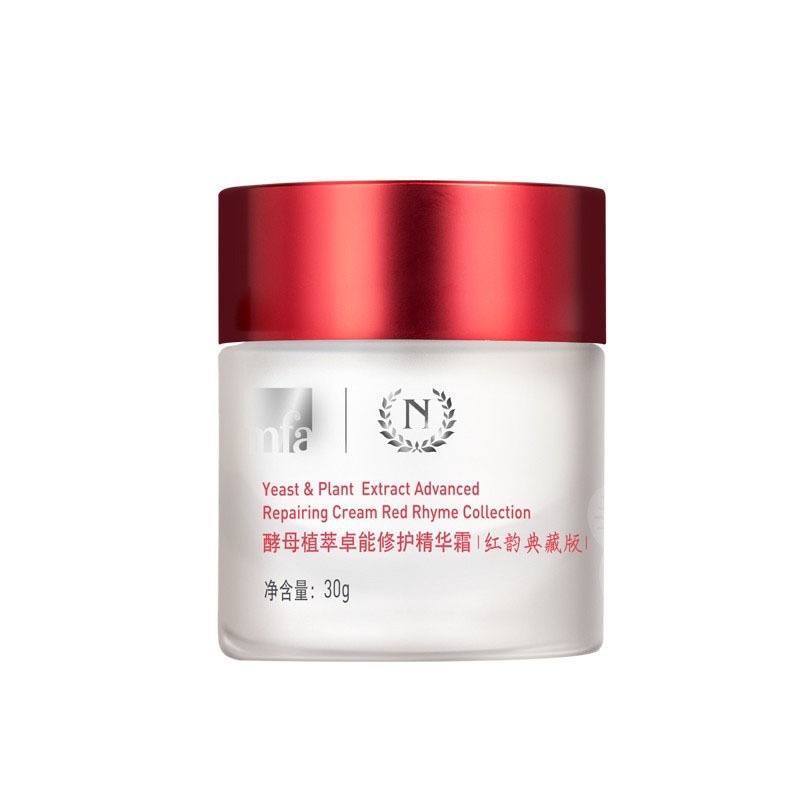 自然之名 修护屏障 面霜