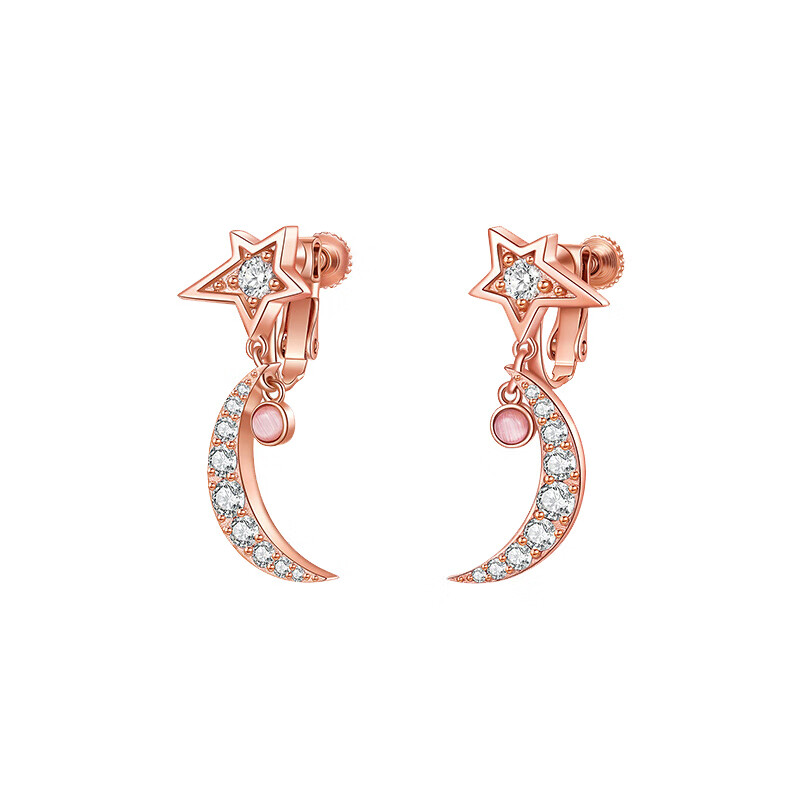 KADER 梦落星月耳夹