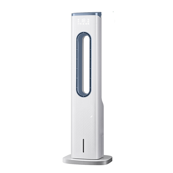 志高 移动大风量无叶冷风扇