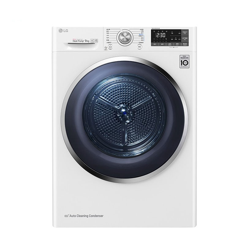 LG 健康除菌双边开门烘干机