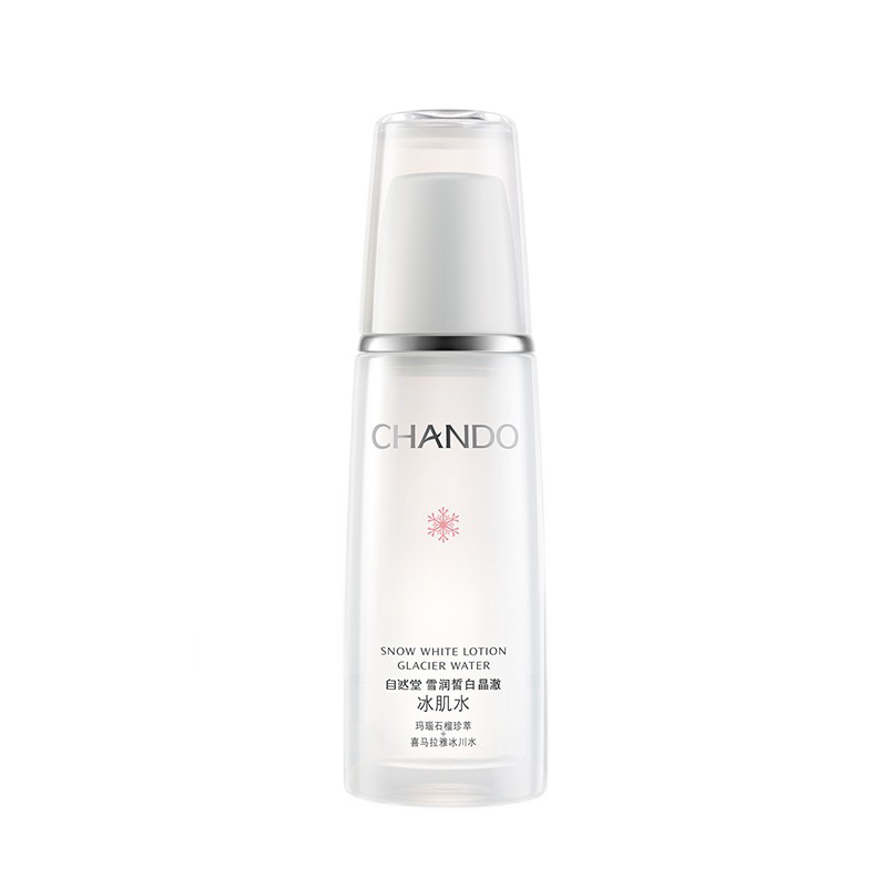 自然堂 双重焕白爽肤水