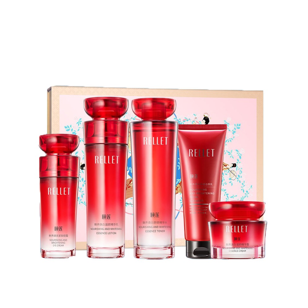 颐莲 修护滋养护肤套装