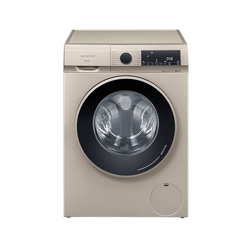 西门子 节能低音洗衣机