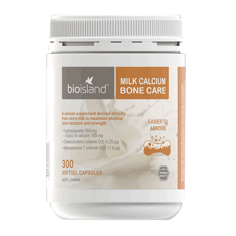 佰澳朗德 牛乳钙软胶囊