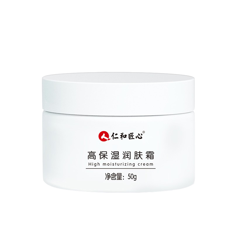 仁和匠心保湿润肤面霜