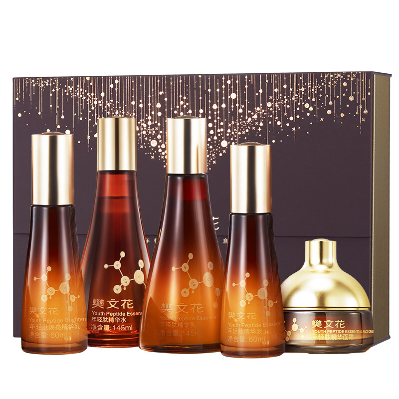 樊文花 改善松弛护肤套装