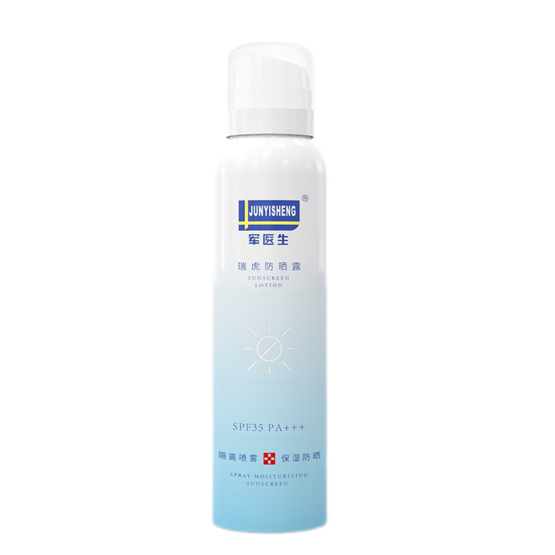 军医生 持久耐晒防晒喷雾