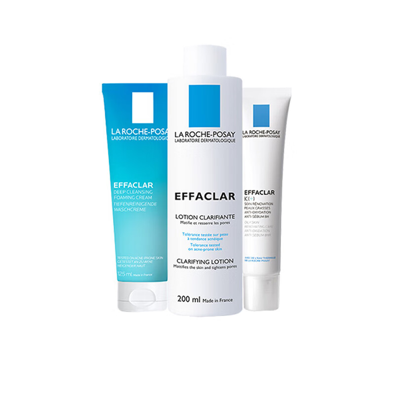 理肤泉 清痘净肤护肤套装