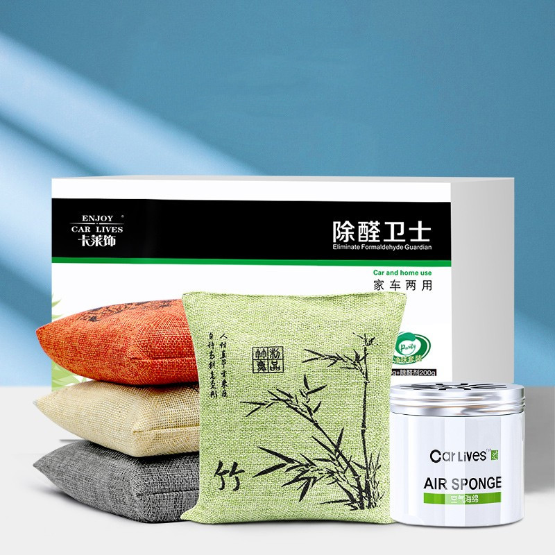 卡莱饰 汽车活性炭竹炭包