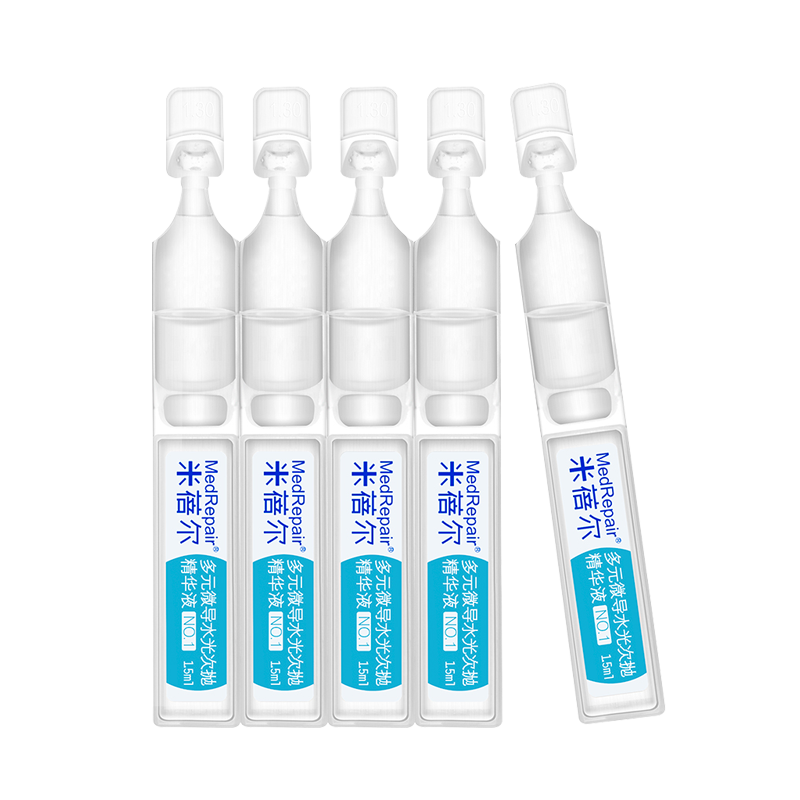 米蓓尔 玻尿酸面部精华