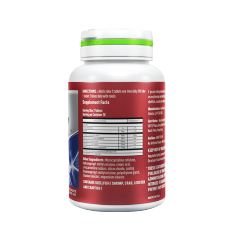 汤臣倍健 透明质酸钙片