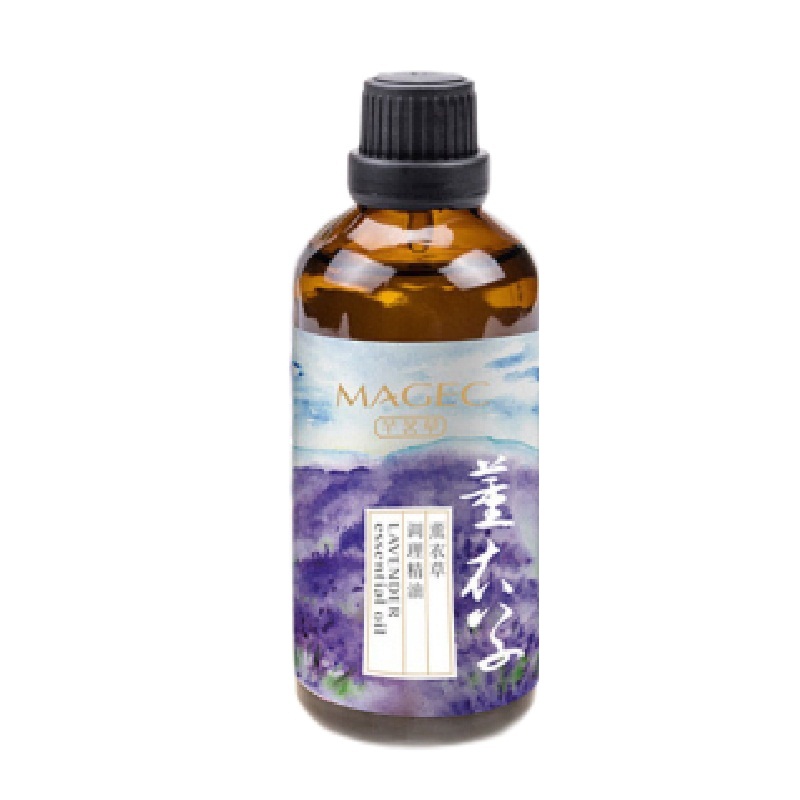 芊茗草 薰衣草按摩精油