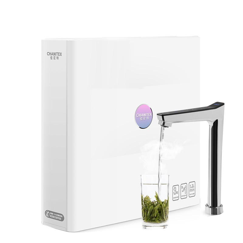 佳尼特 一机两用净水器
