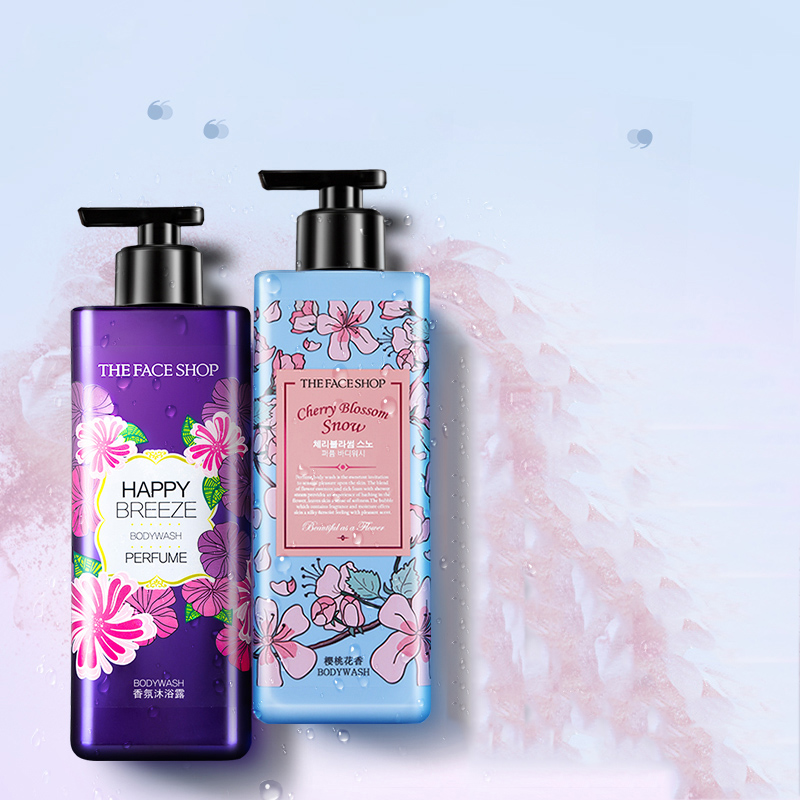 菲诗小铺 沐浴露套装