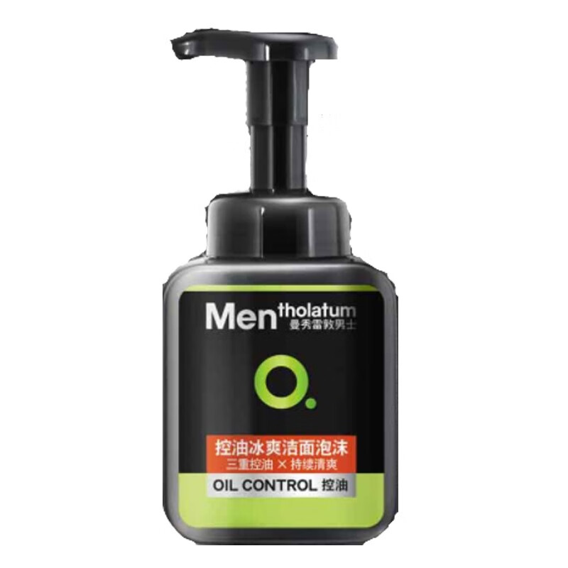 曼秀雷敦绵密泡沫洗面奶