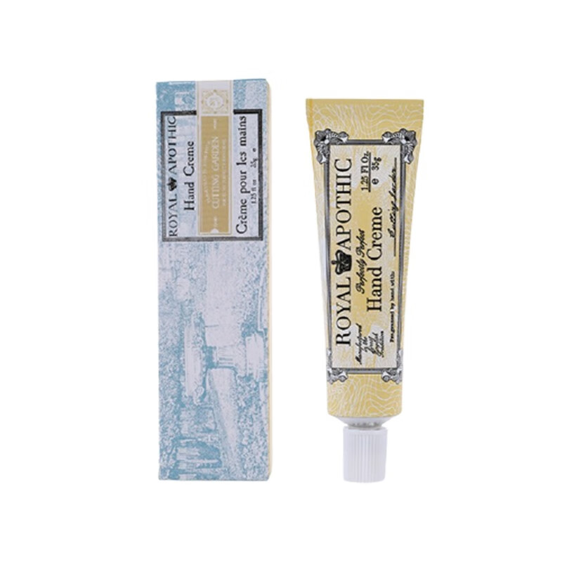 泊诗蔻 持久香氛 护手霜