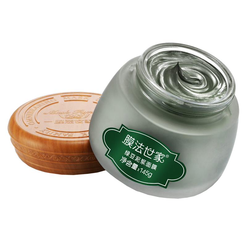 膜法世家 清洁补水睡眠面膜