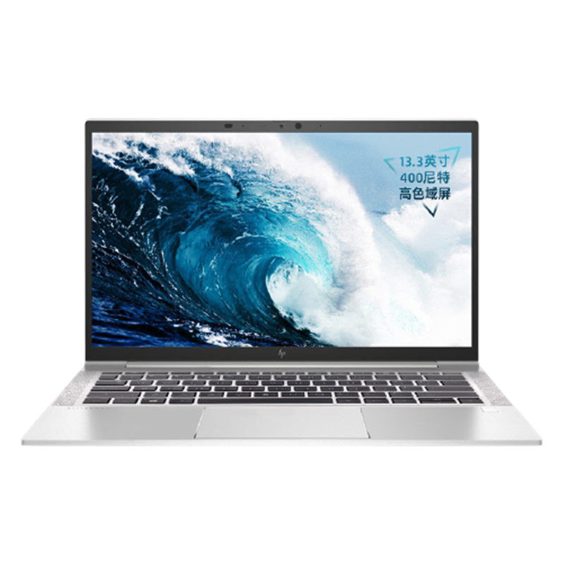 惠普 360°拾音降噪 轻薄本