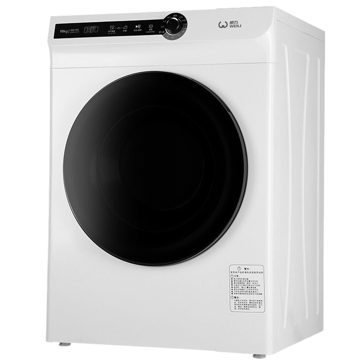 威力 除皱免熨 烘干机