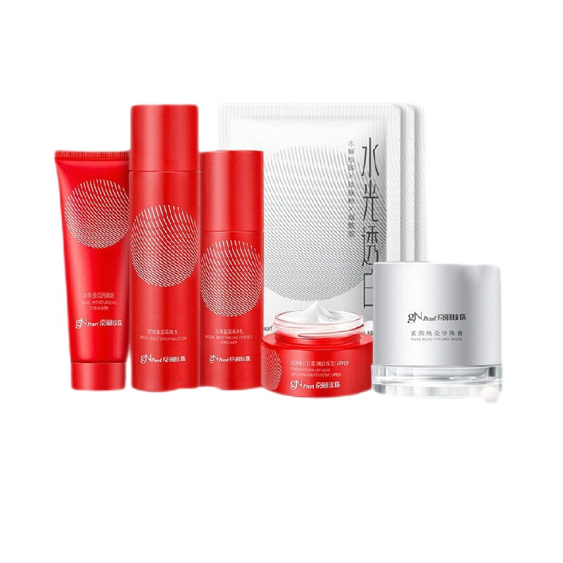京润珍珠 盈润保湿护肤套装