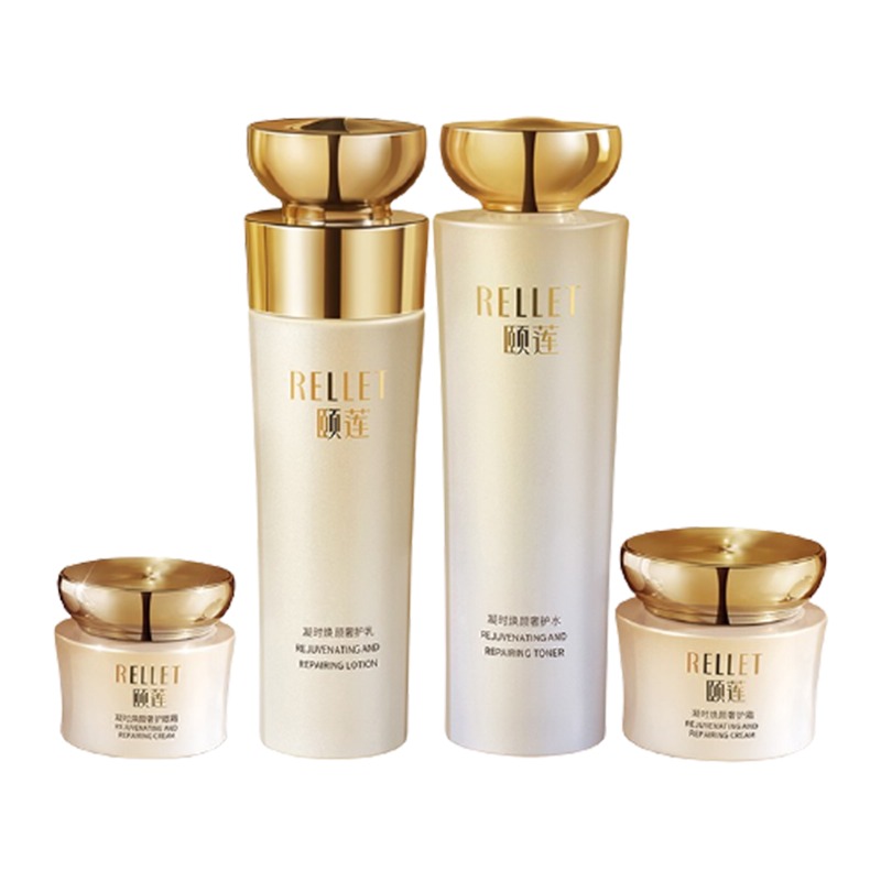 颐莲 修护亮肤 套装