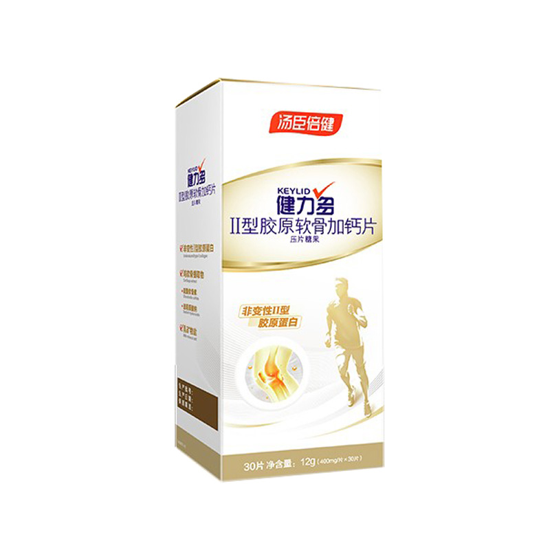 健力多 Ⅱ型胶原软骨片