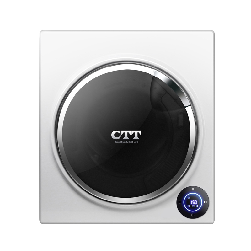 CTT 清晰触控干衣机