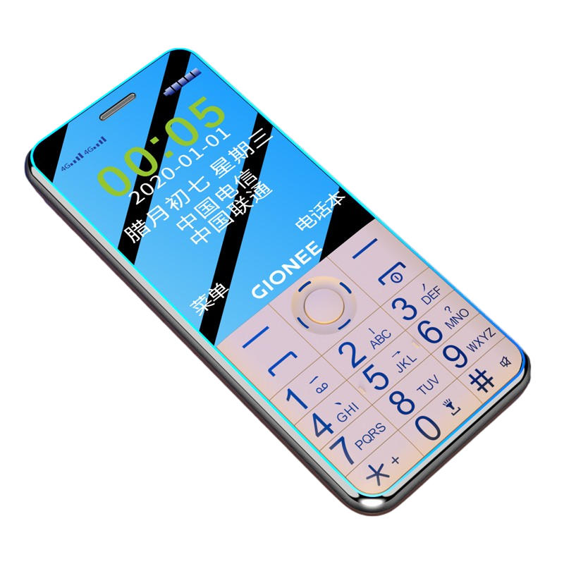 金立 大屏大音量老人机