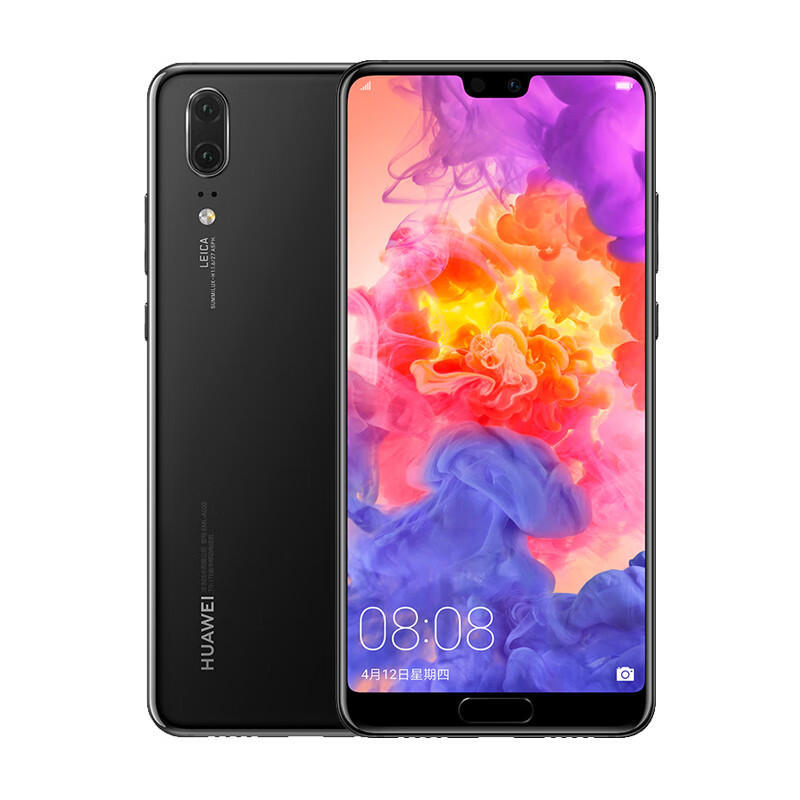 华为 AI智慧徕卡双摄手机