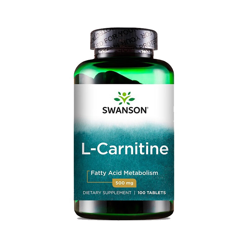 斯旺森 铝箔防潮 左旋肉碱