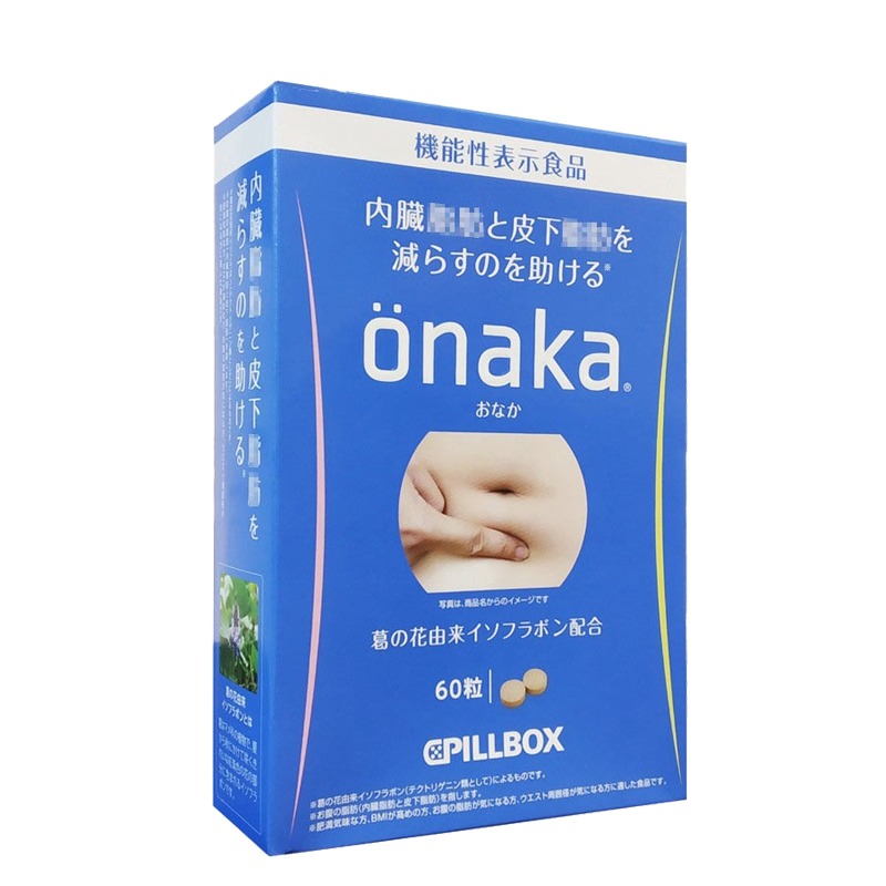 onaka 葛花精华营养素